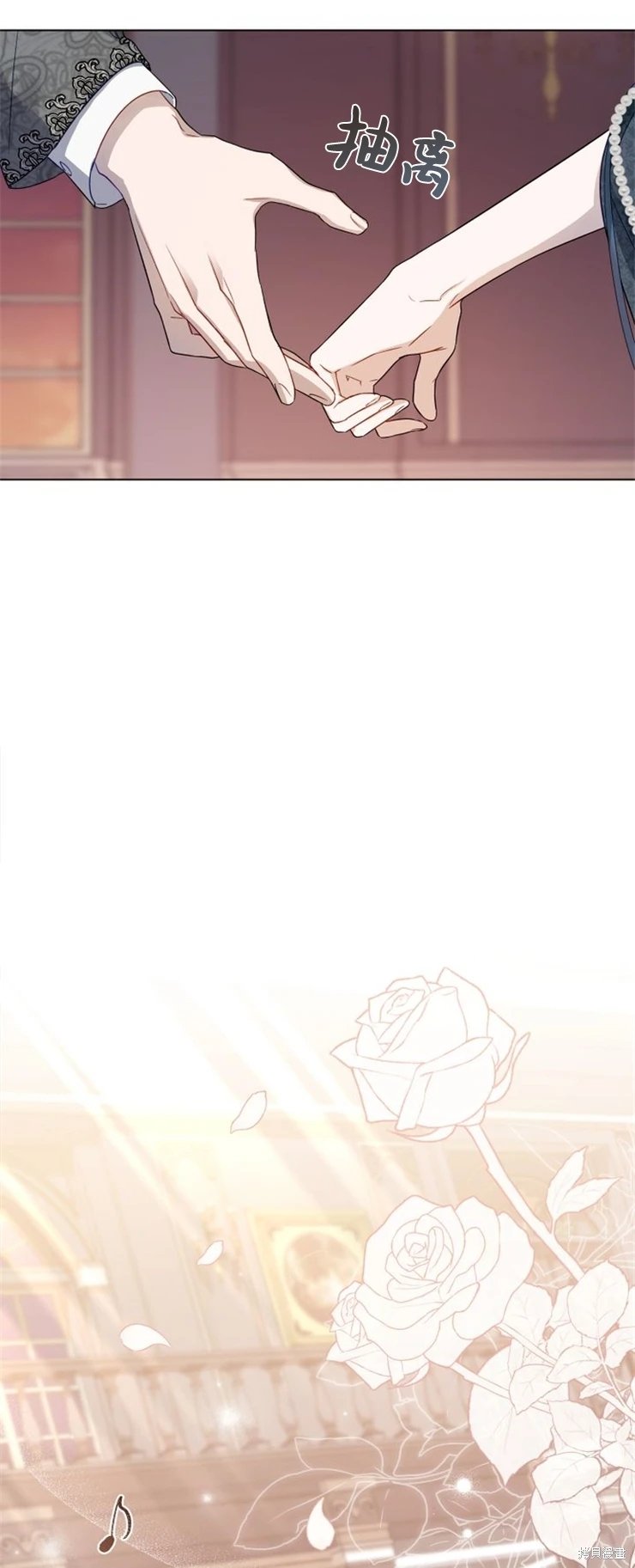 第0话