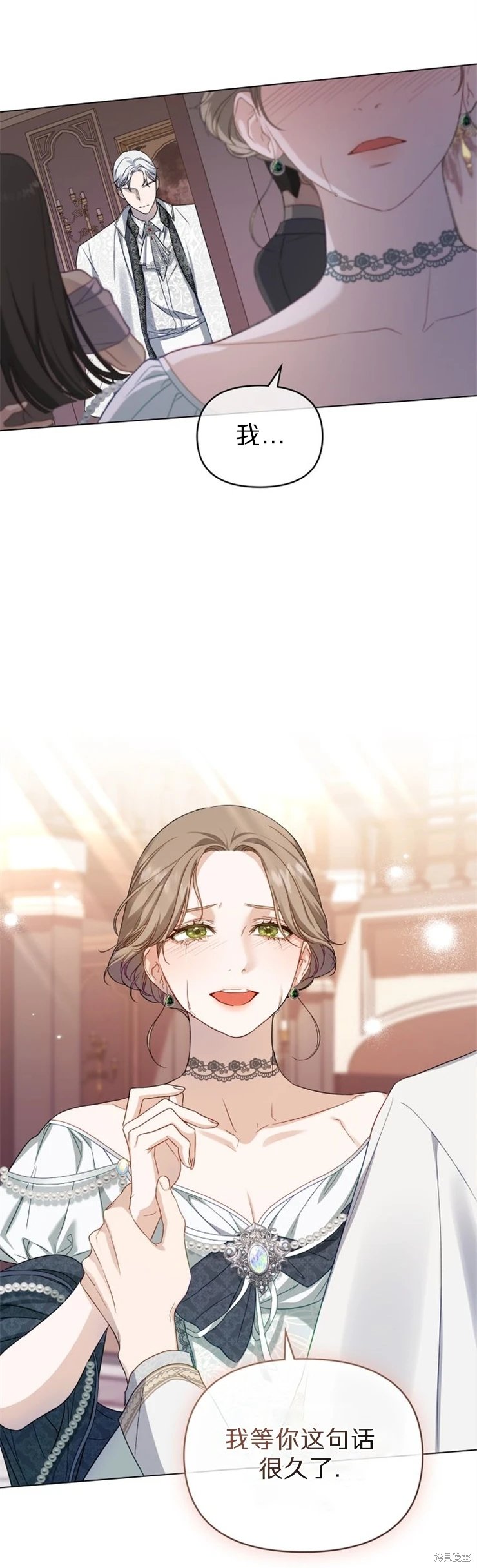 第0话