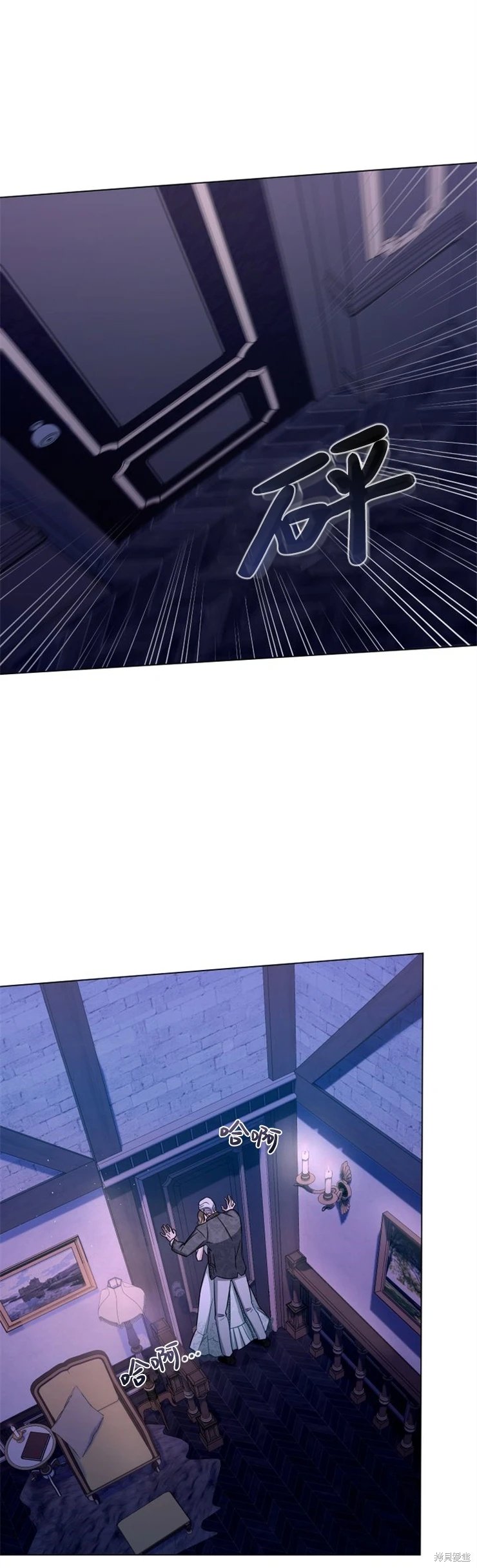第0话