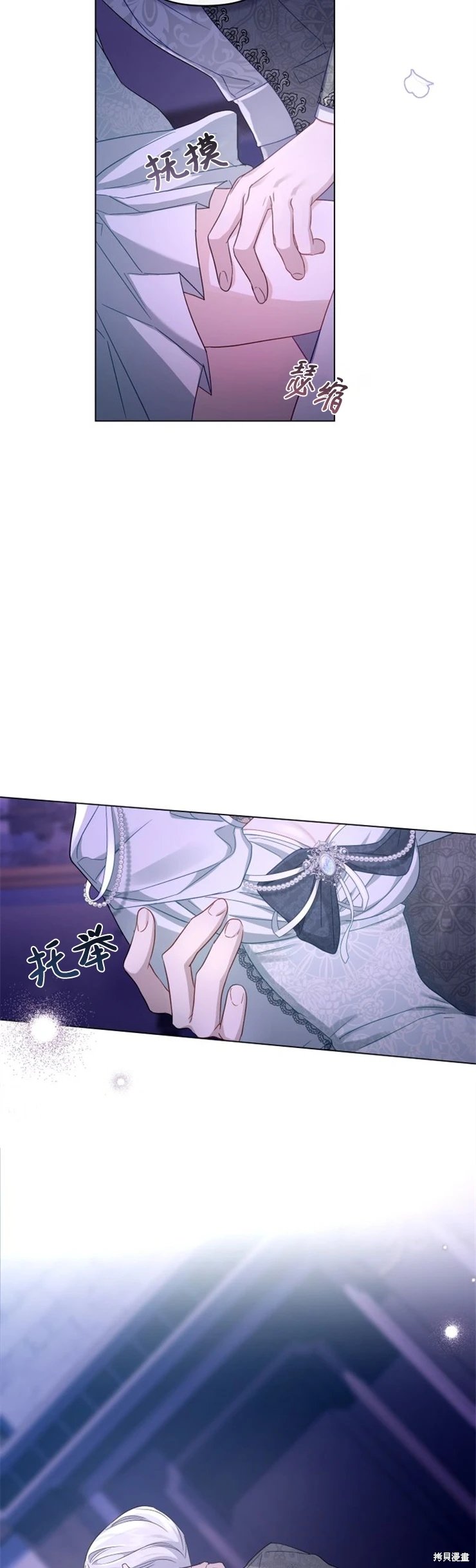 第0话