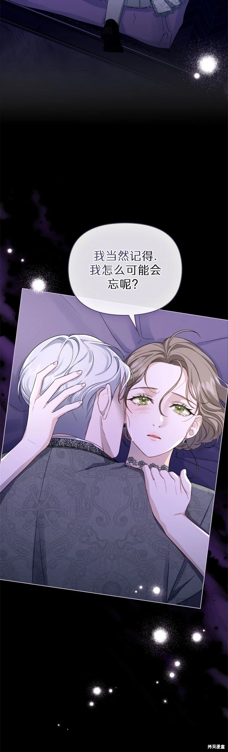 第0话