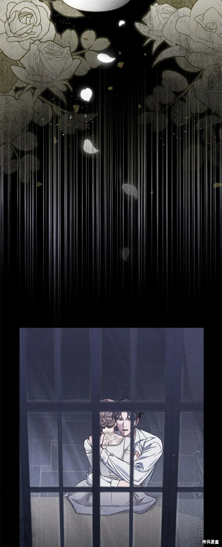 第0话