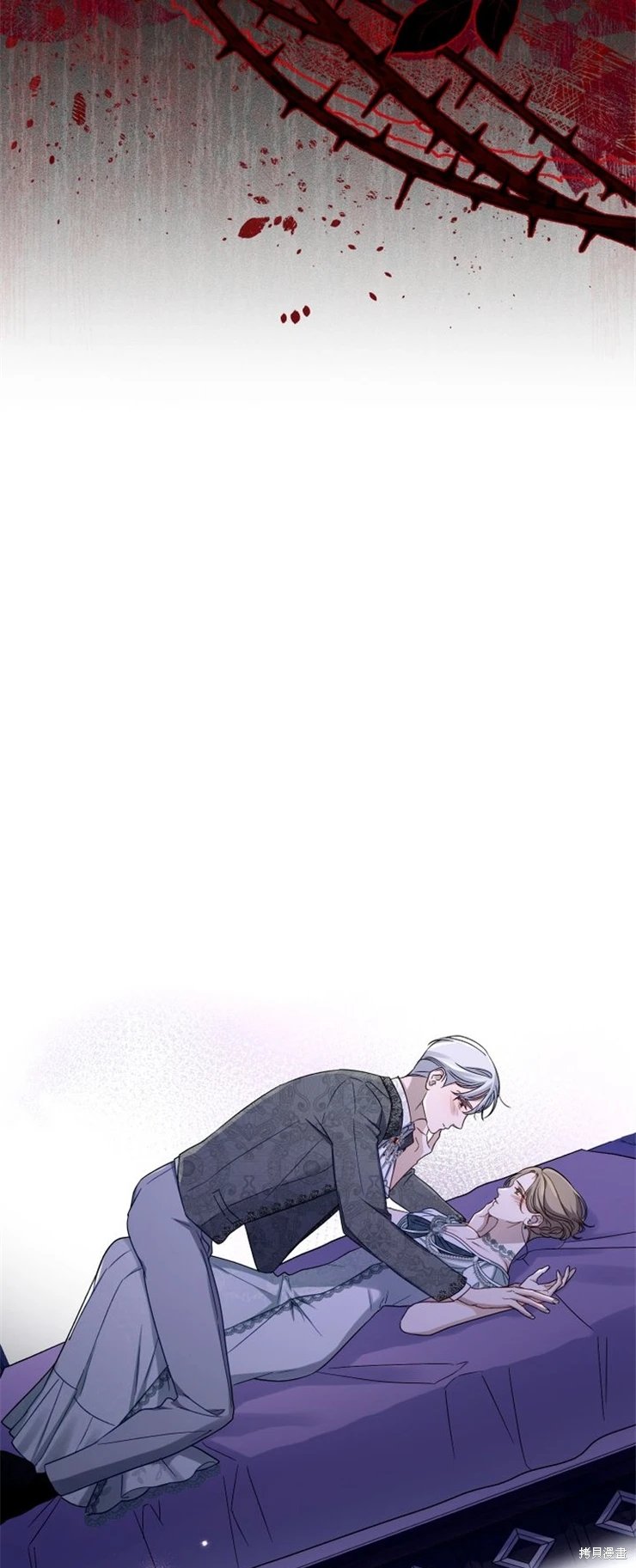 第0话