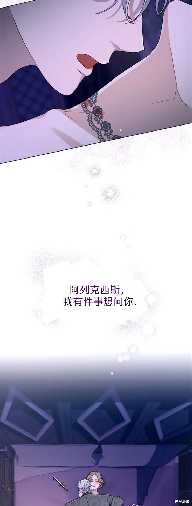 第0话