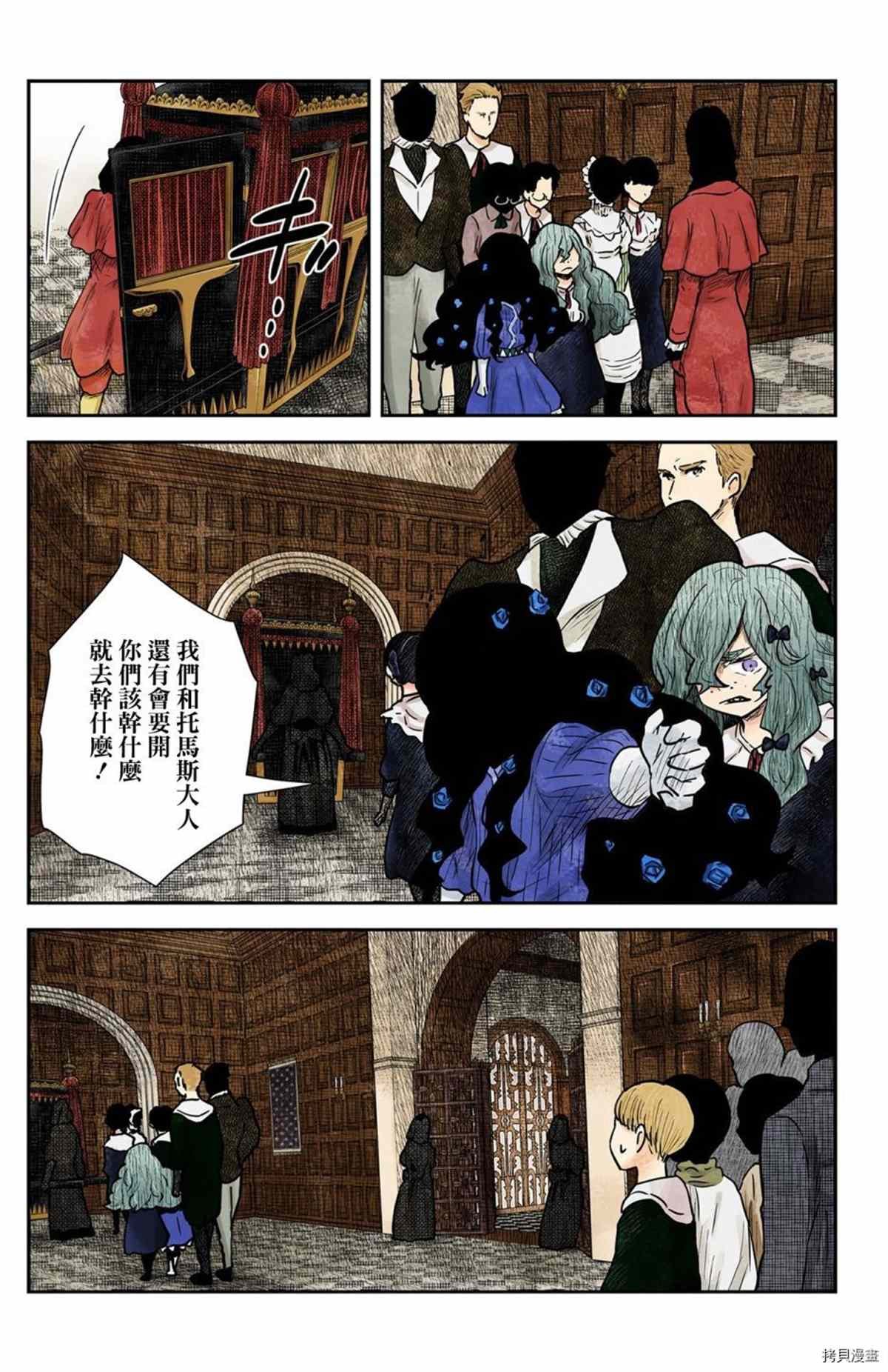 第120话