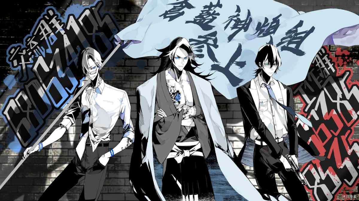 第121话