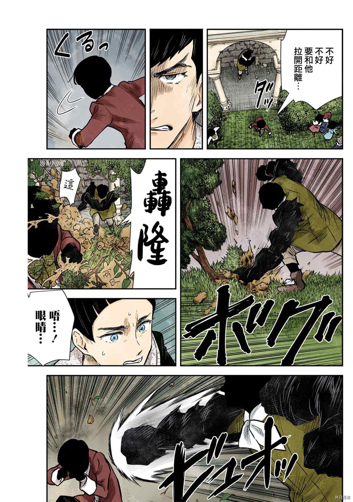 第122话