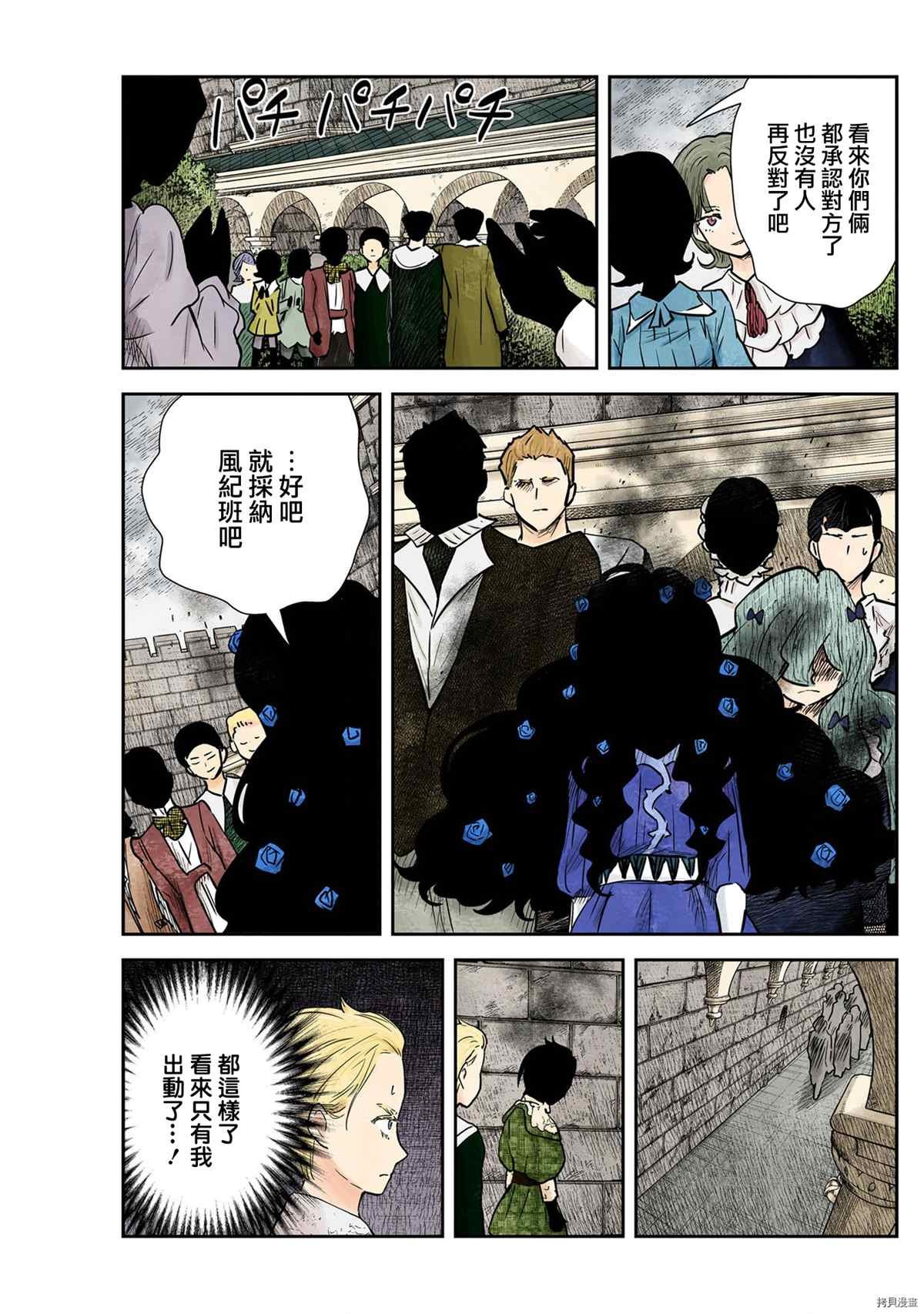 第122话