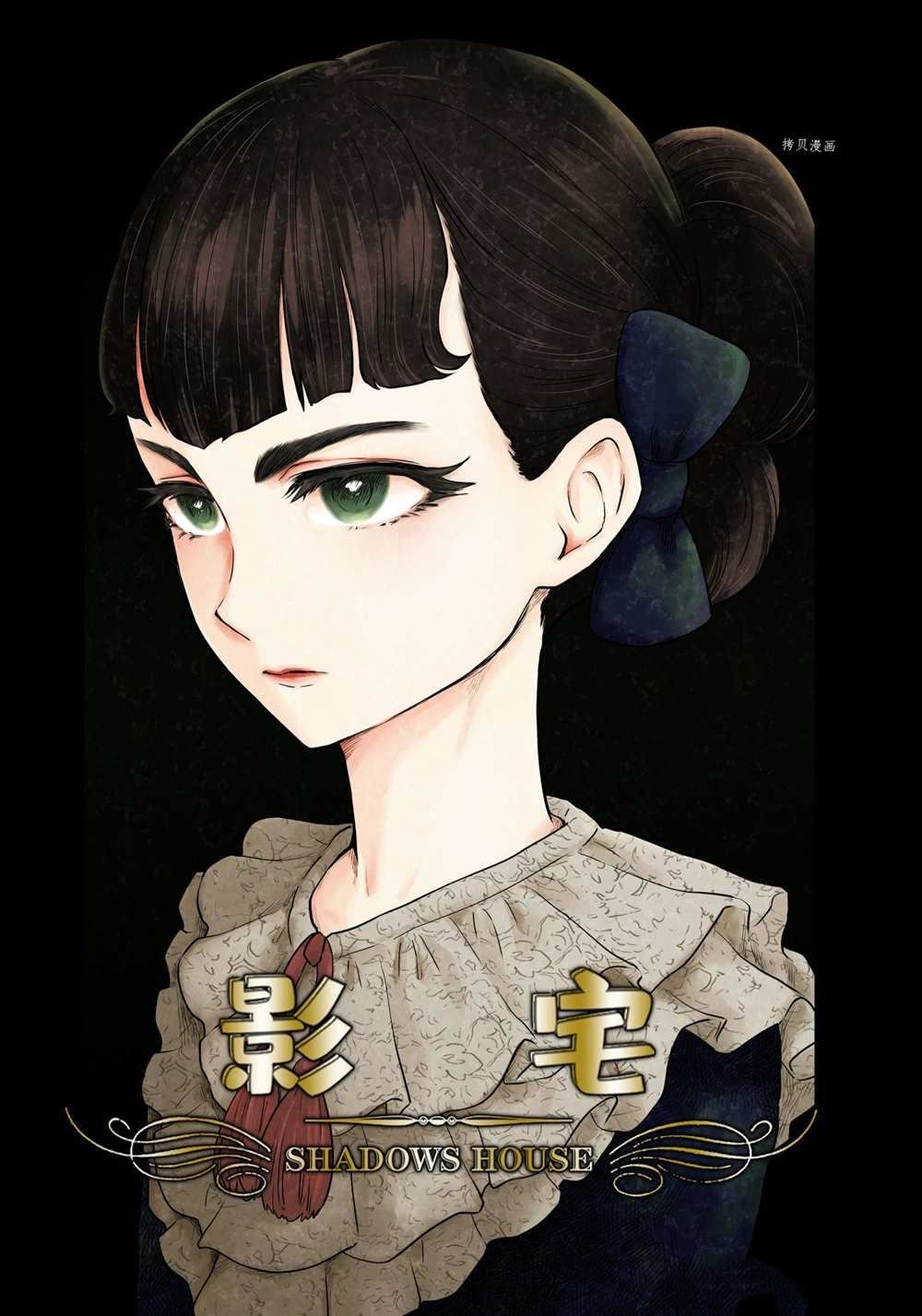 第125话