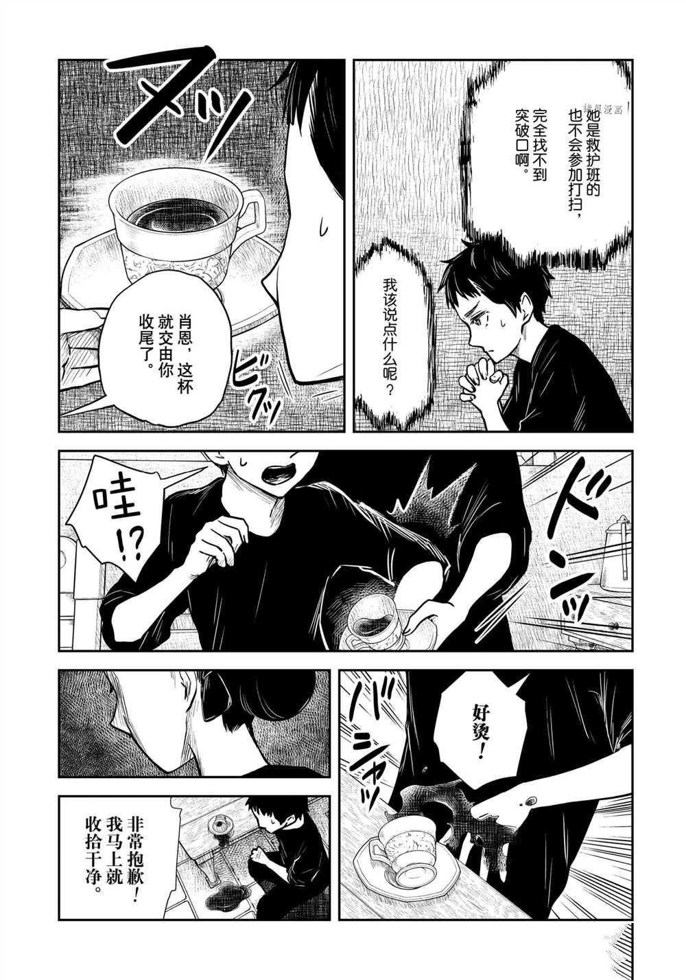 第125话