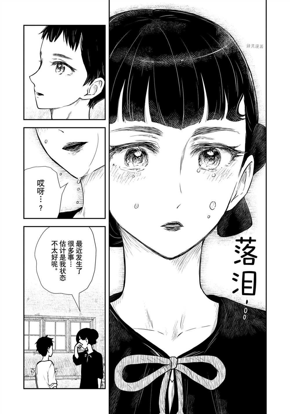 第125话