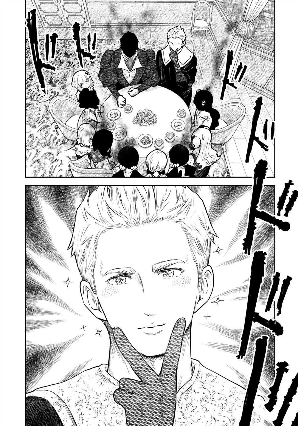 第126话