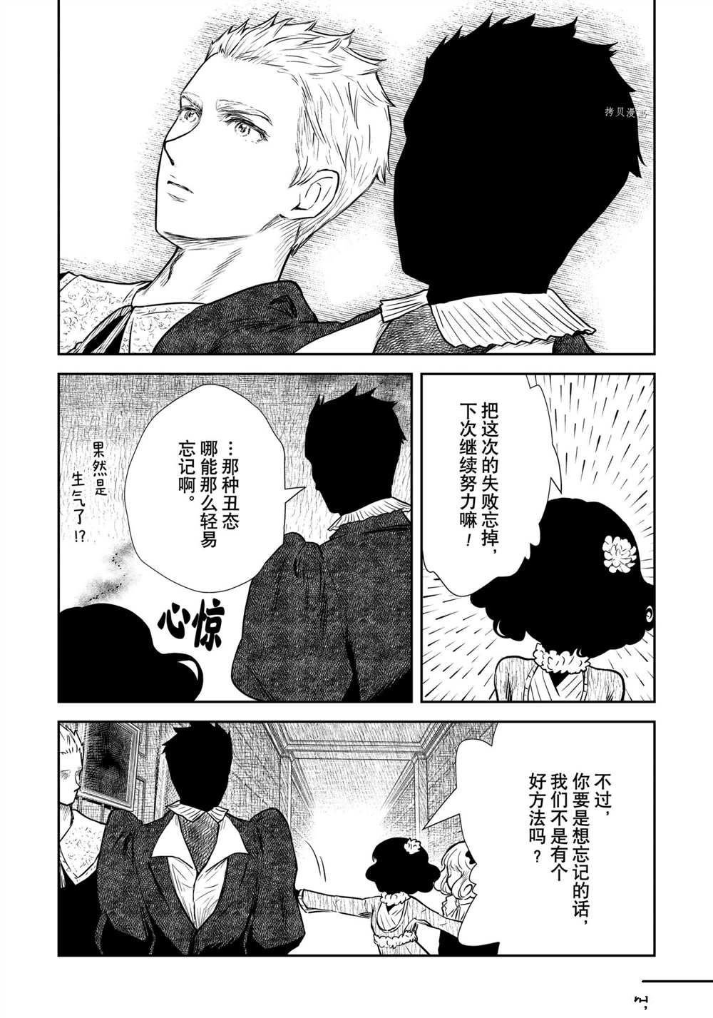 第126话
