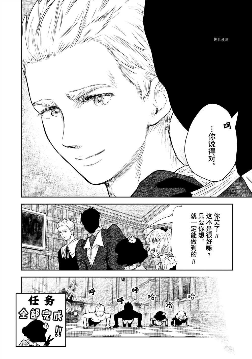 第126话