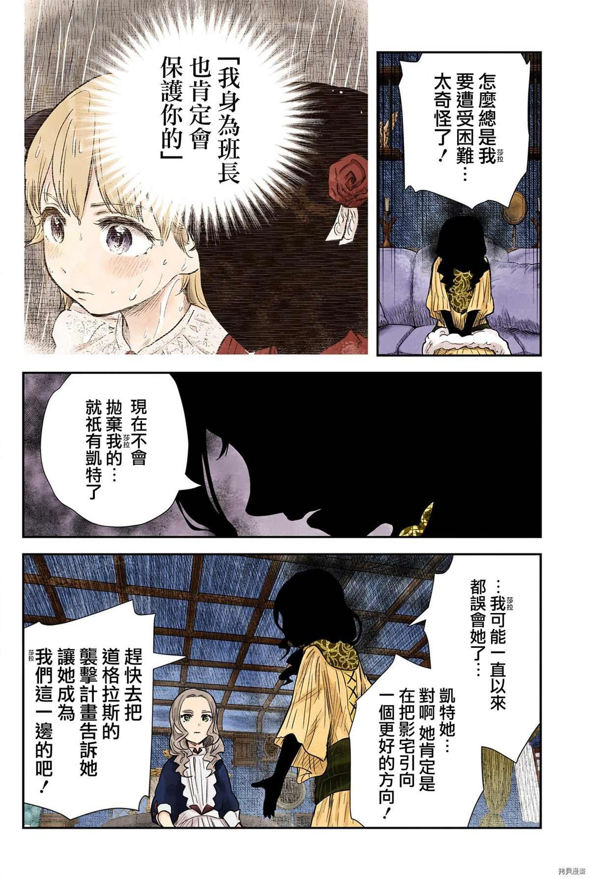 第128话
