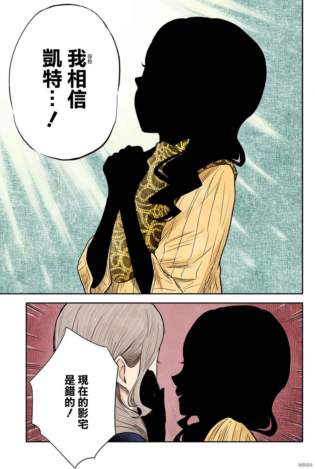 第128话