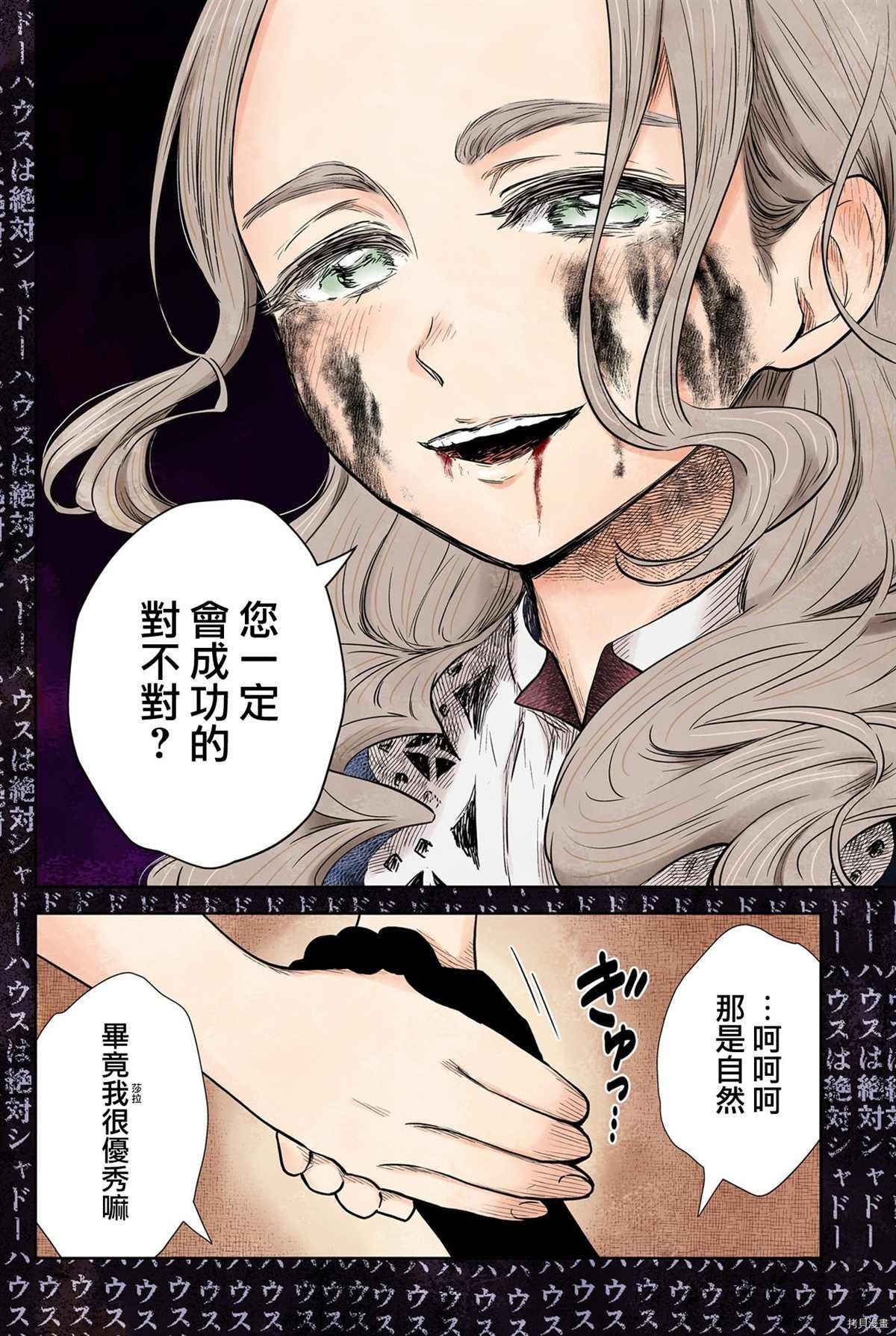 第128话