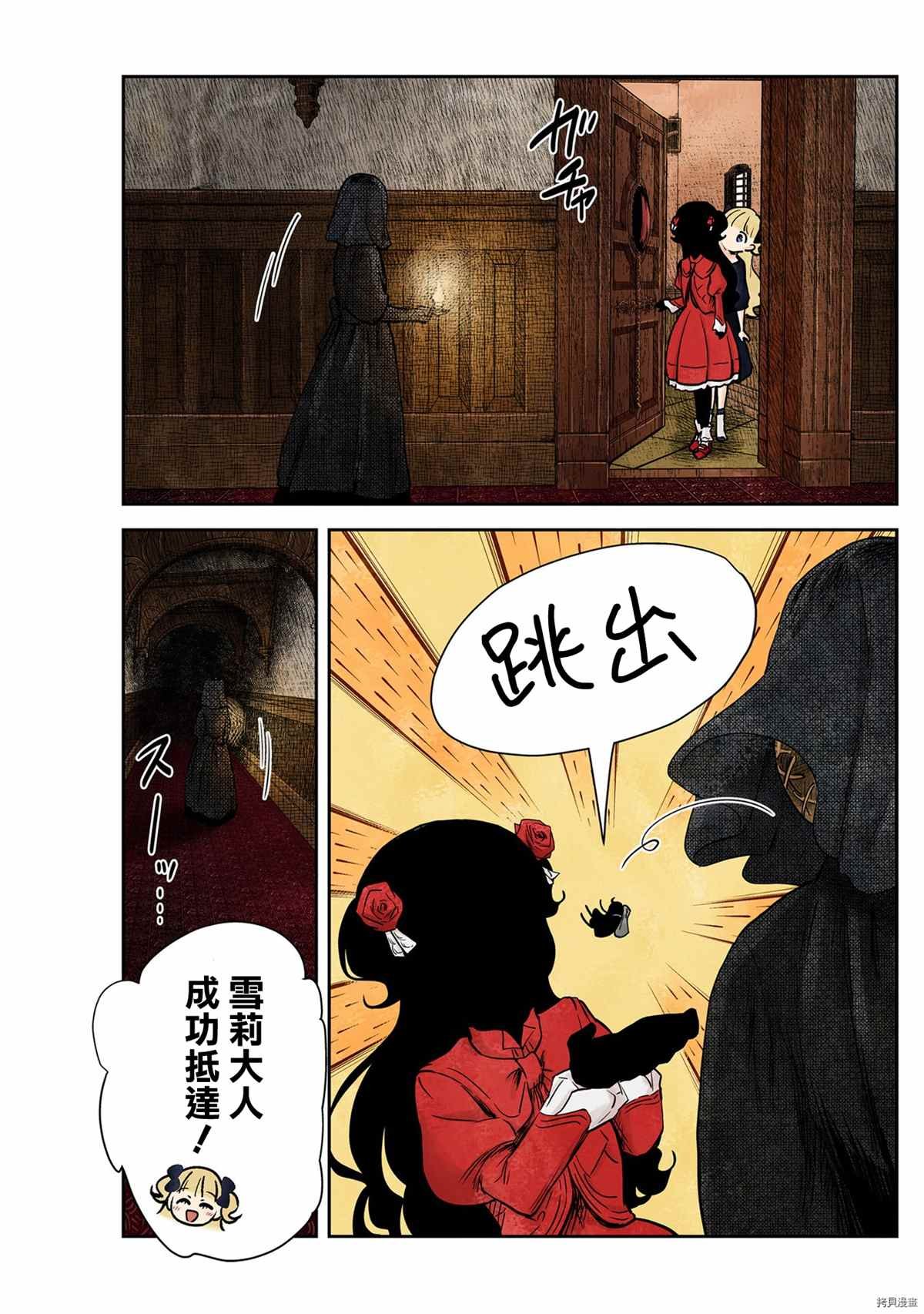第129话