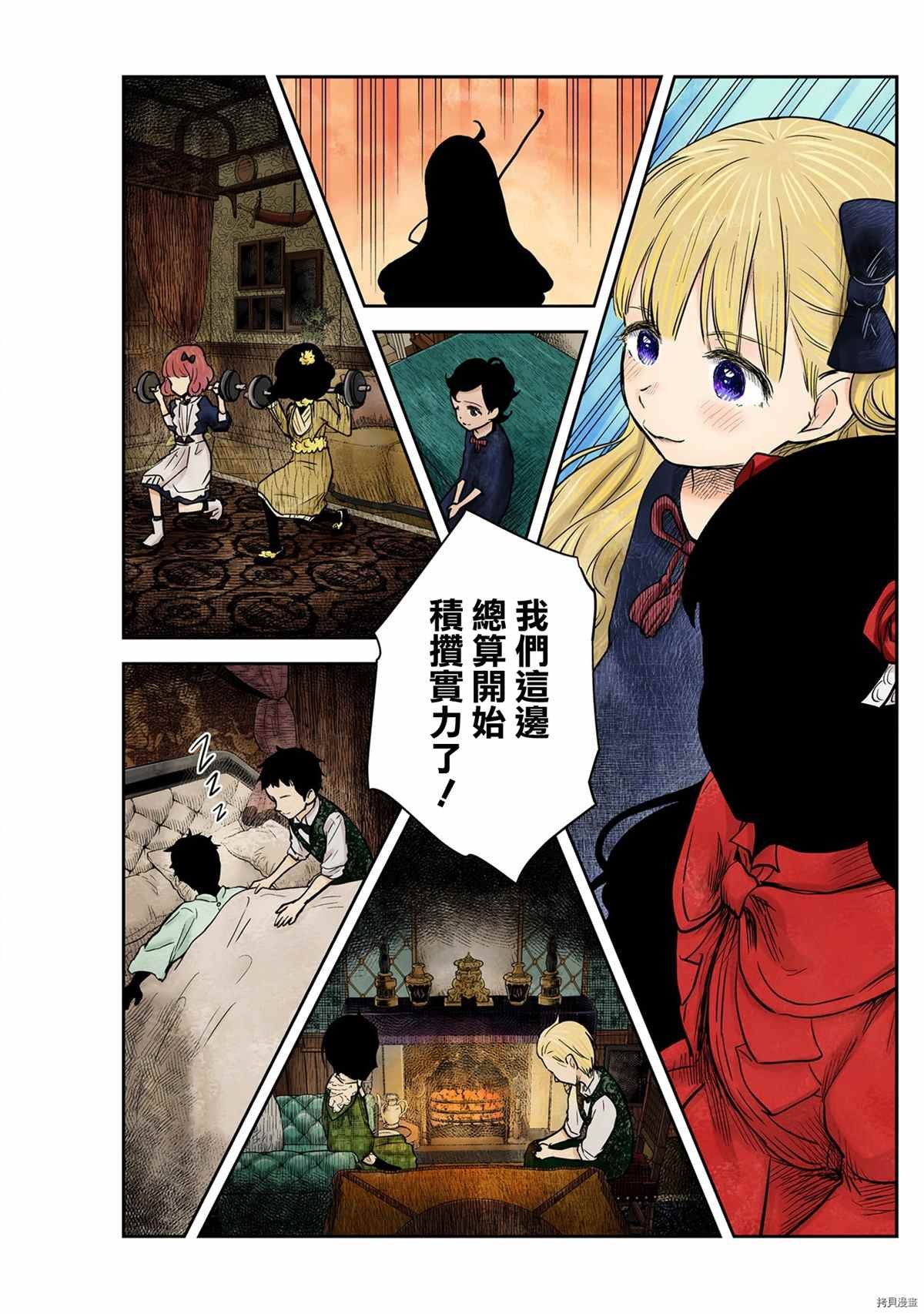 第129话