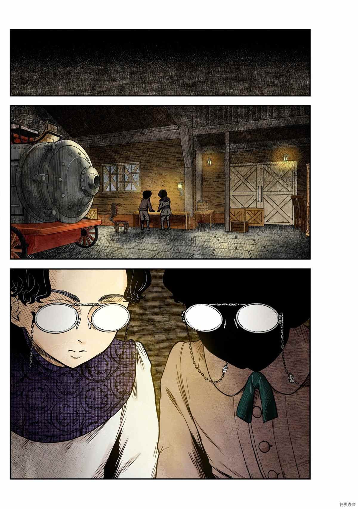 第129话