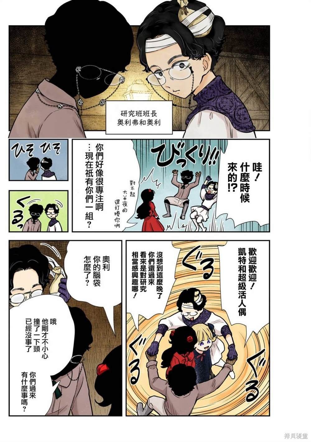 第130话