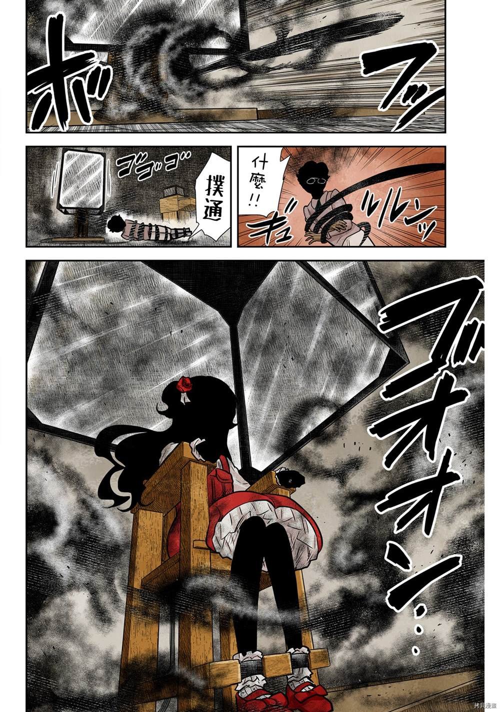第132话