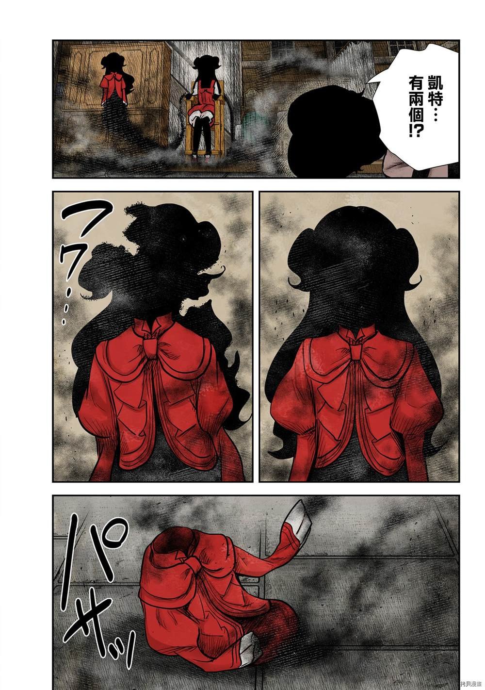 第132话