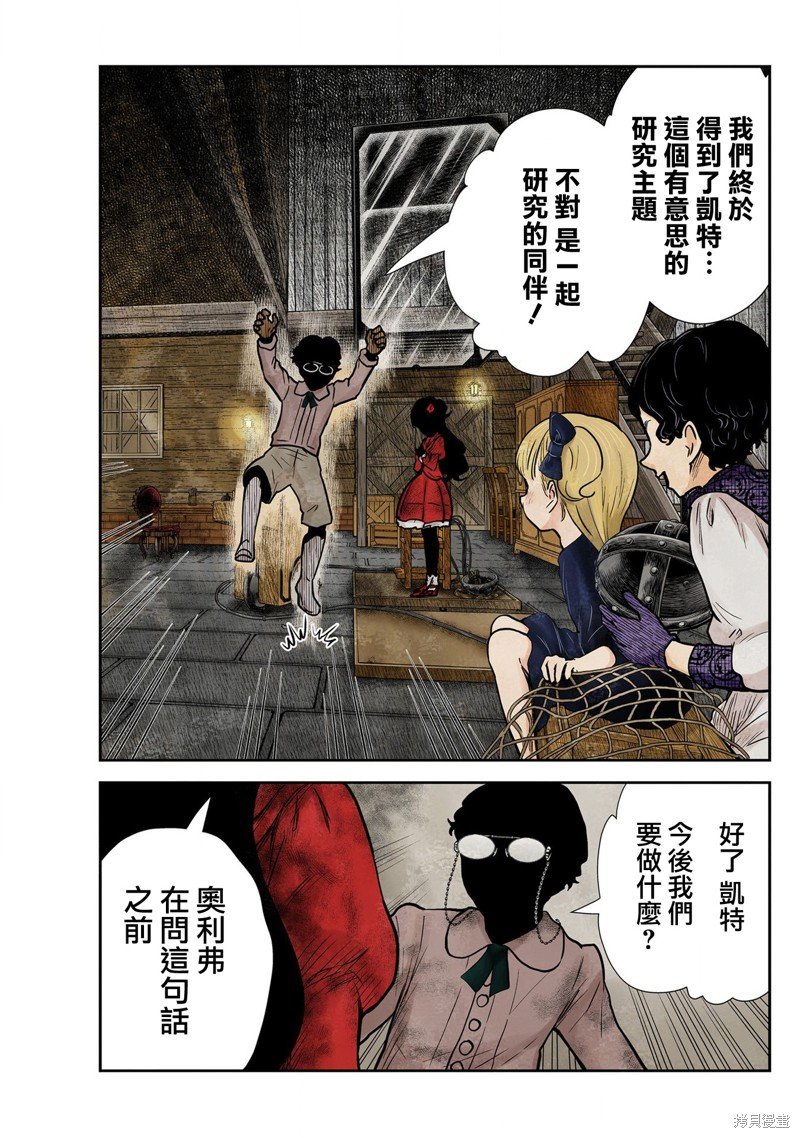 第133话