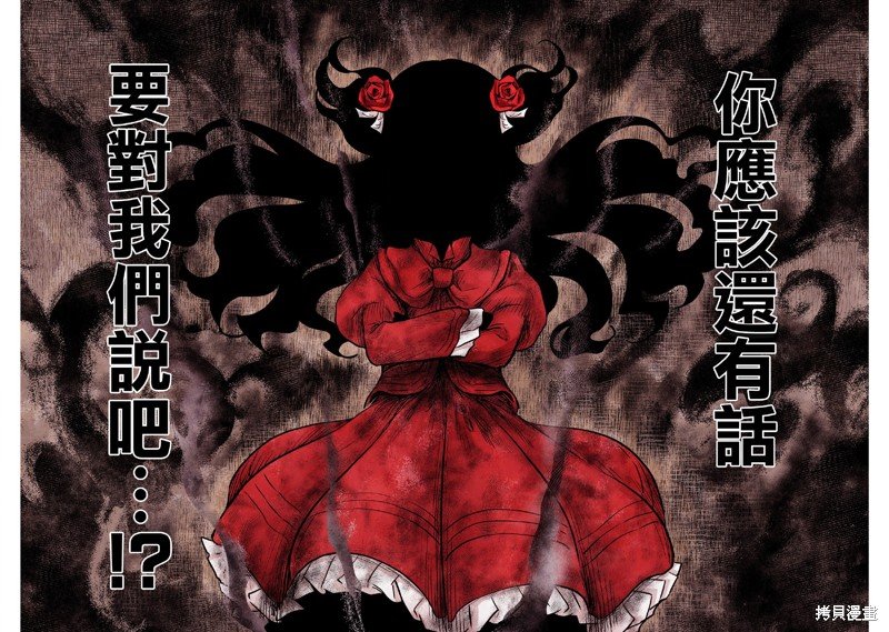 第133话