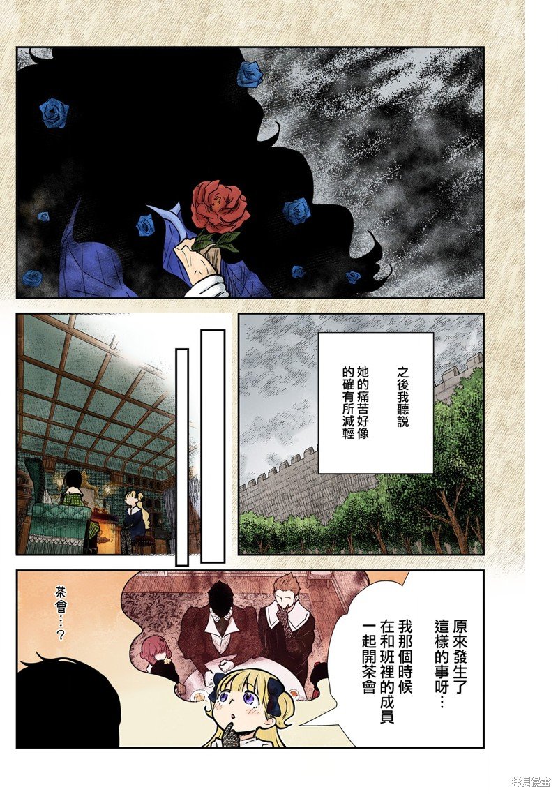 第134话