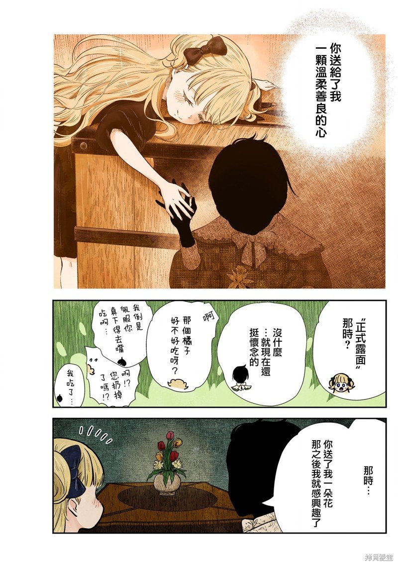 第134话