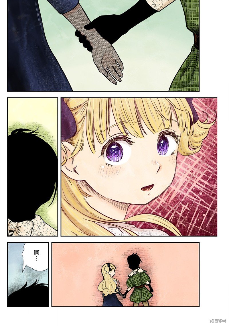 第134话