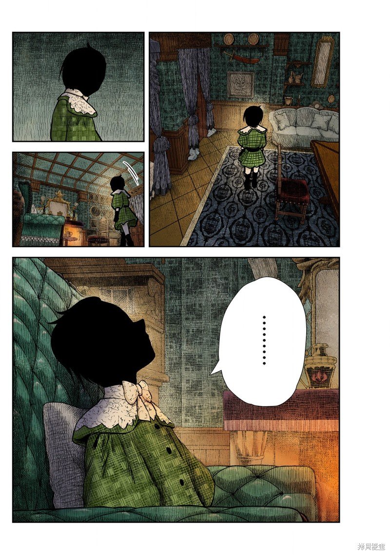 第134话