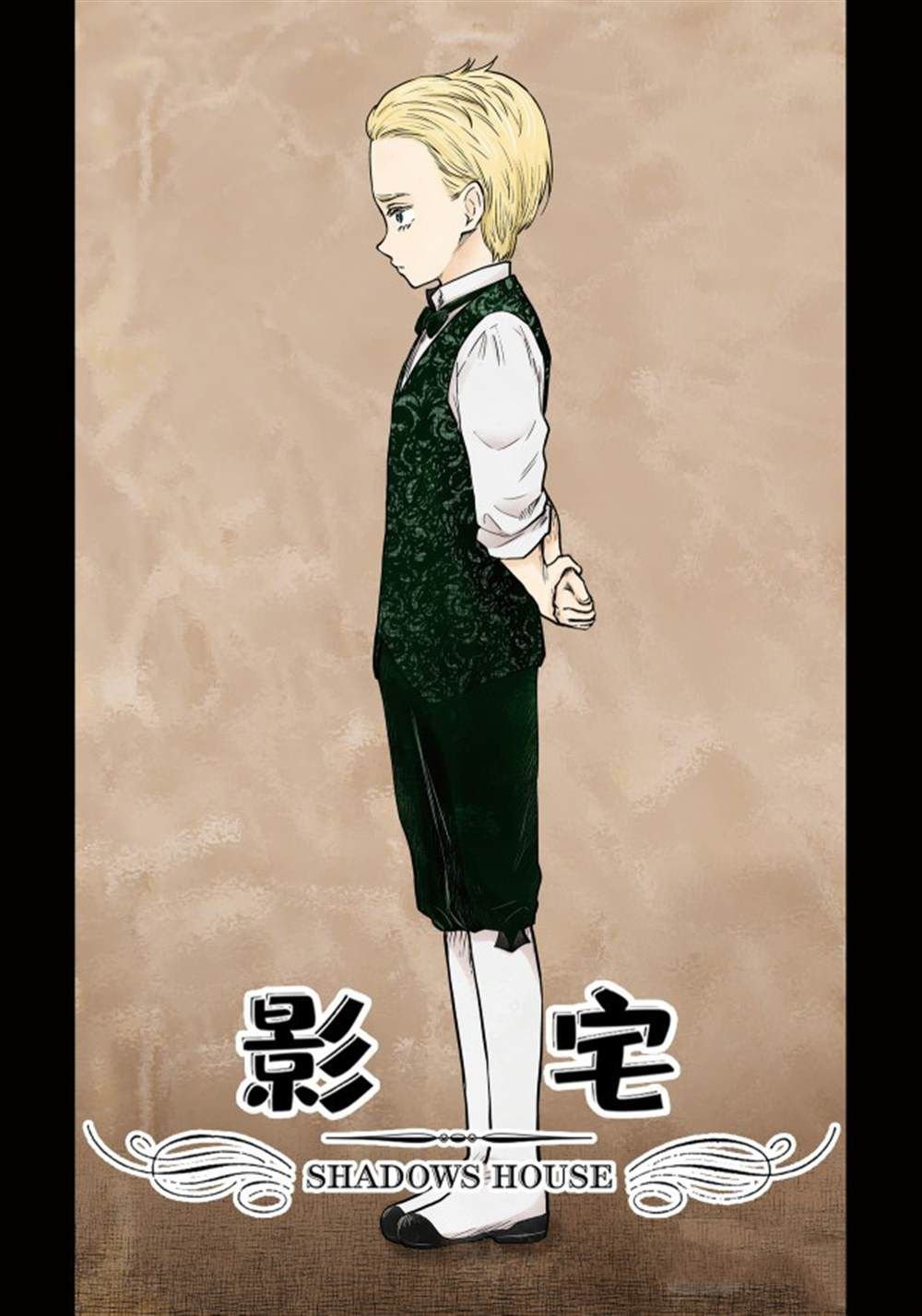 第135话