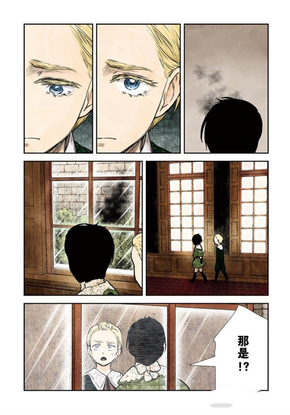 第135话