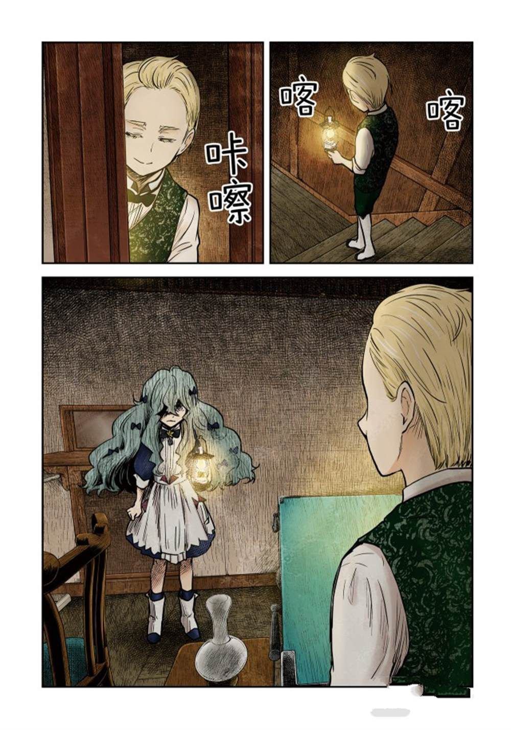 第135话