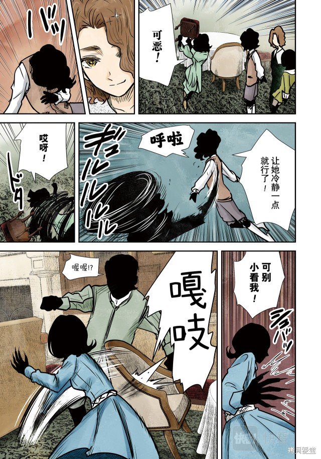 第139话