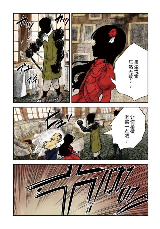 第141话