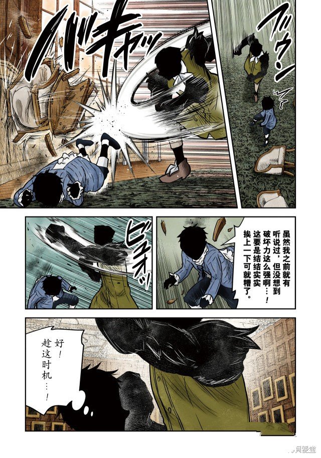 第142话