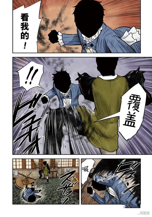 第142话