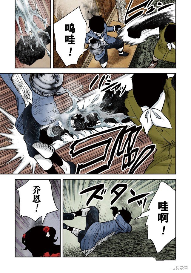 第142话