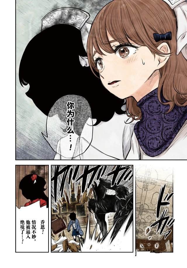 第143话