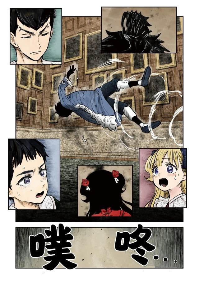 第143话