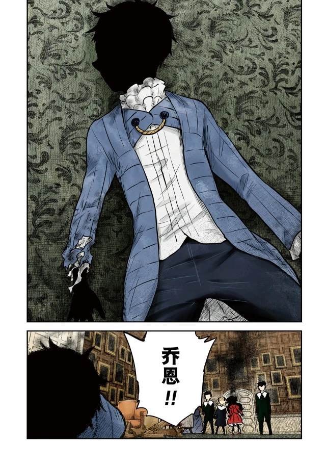 第143话