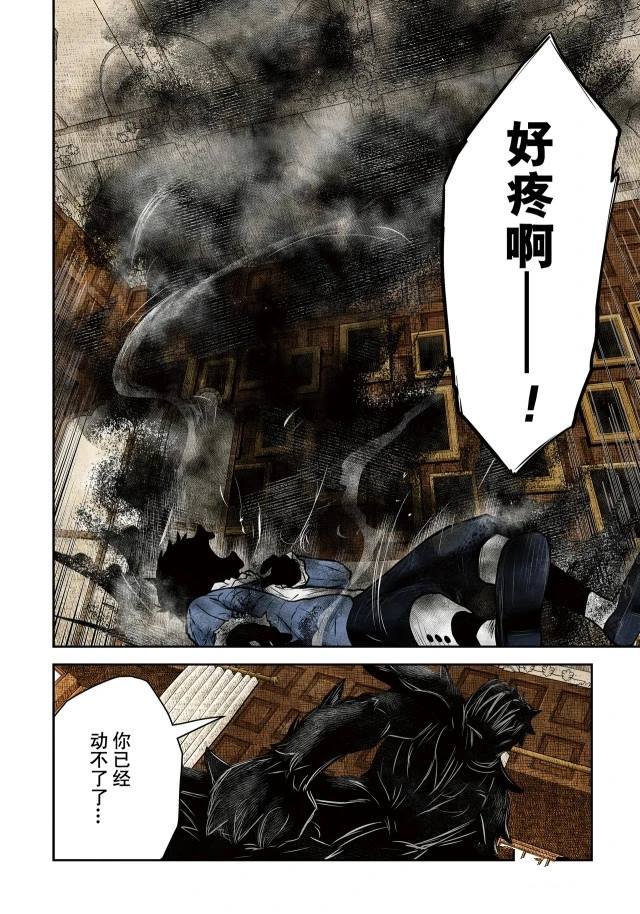 第144话