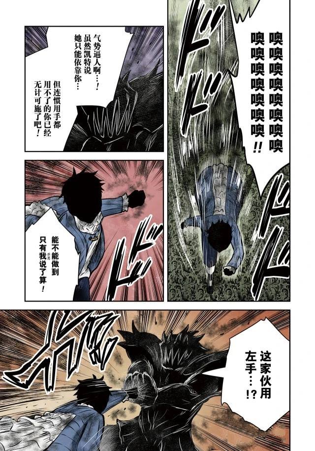 第144话