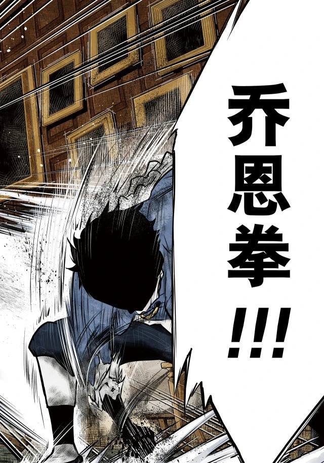 第144话