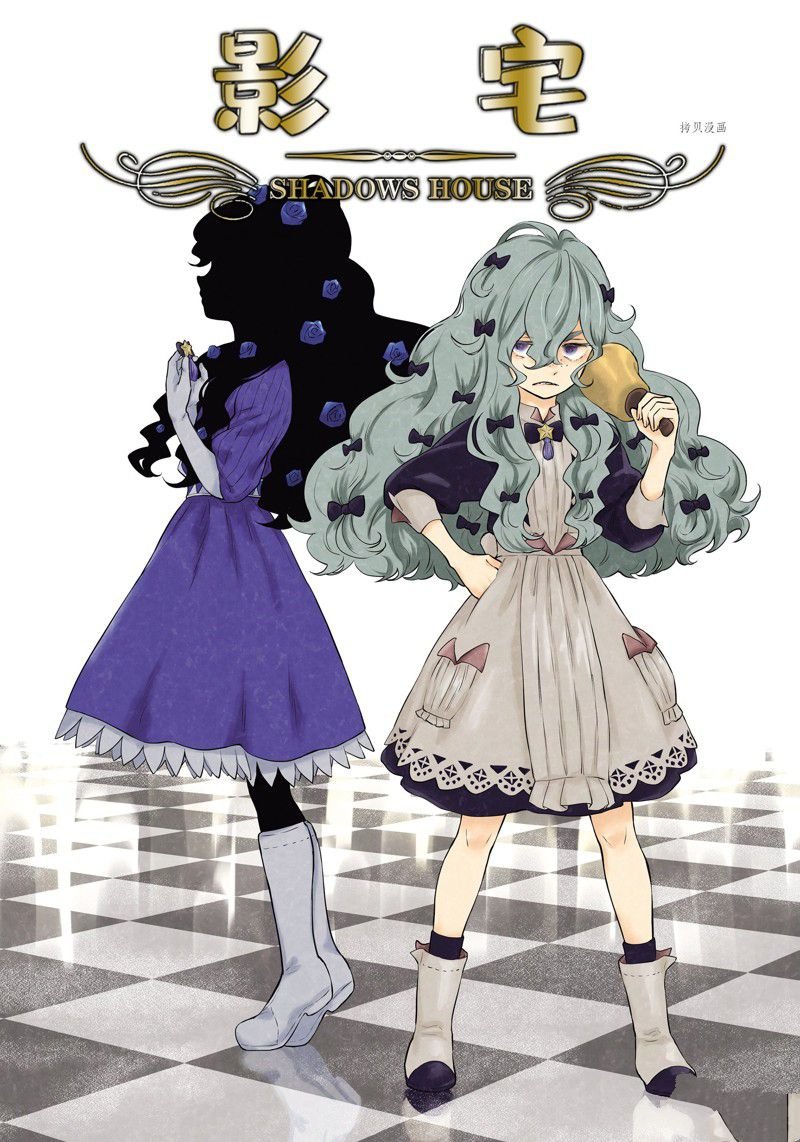 第147话