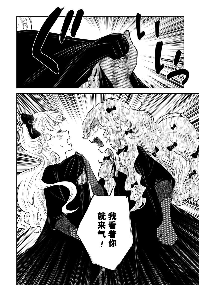 第148话