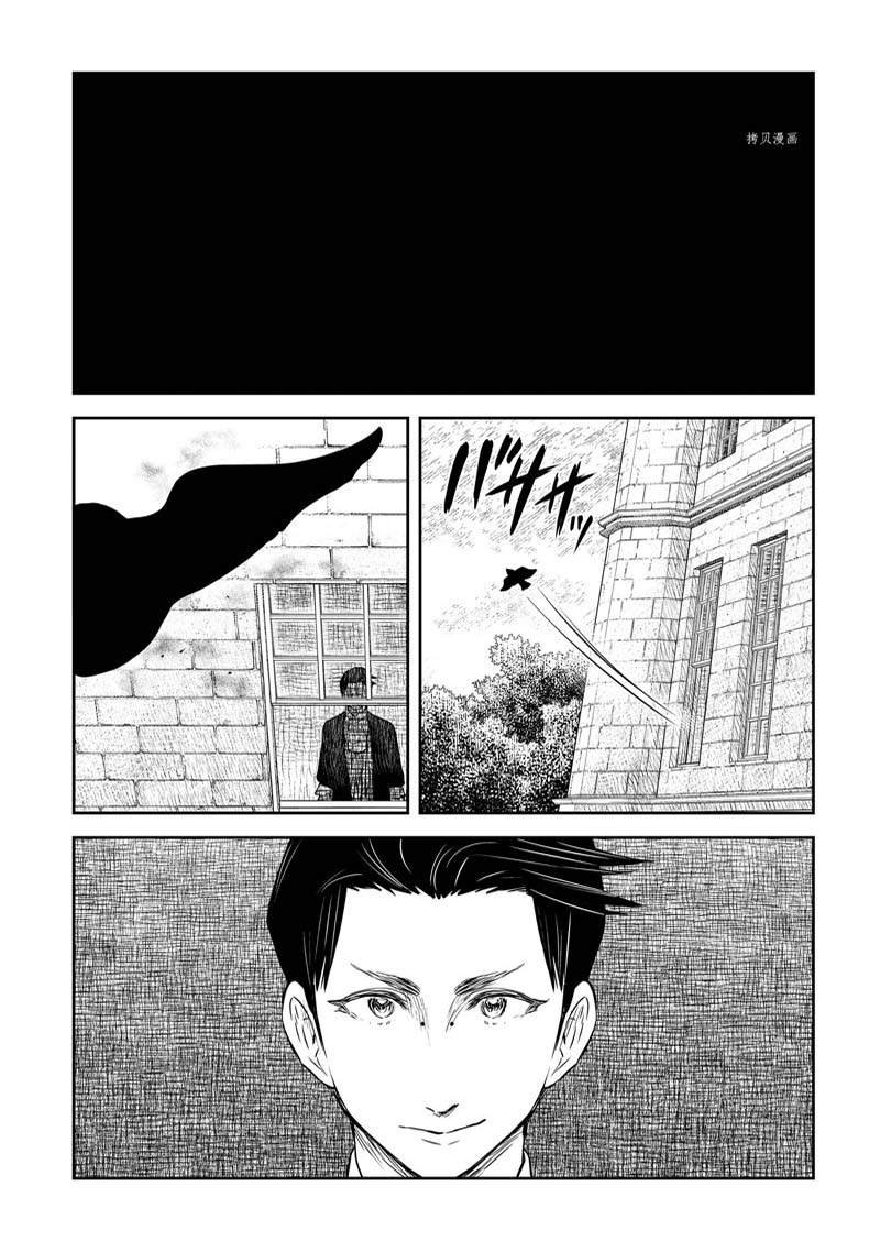 第149话